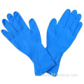 Medical examination powder free protective gloves